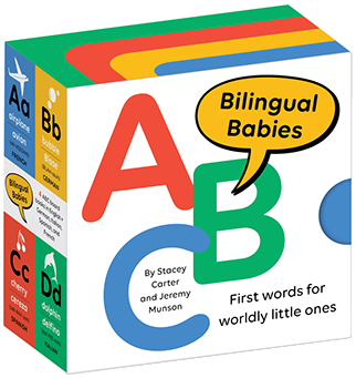 Baby's First Words, Ages 0-3, Board Book